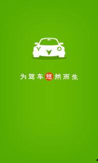 国产综合悠悠,传承与创新，打造民族品牌新标杆